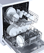 Отдельностоящая посудомоечная машина MDF 6037 Blanc - минифото 14